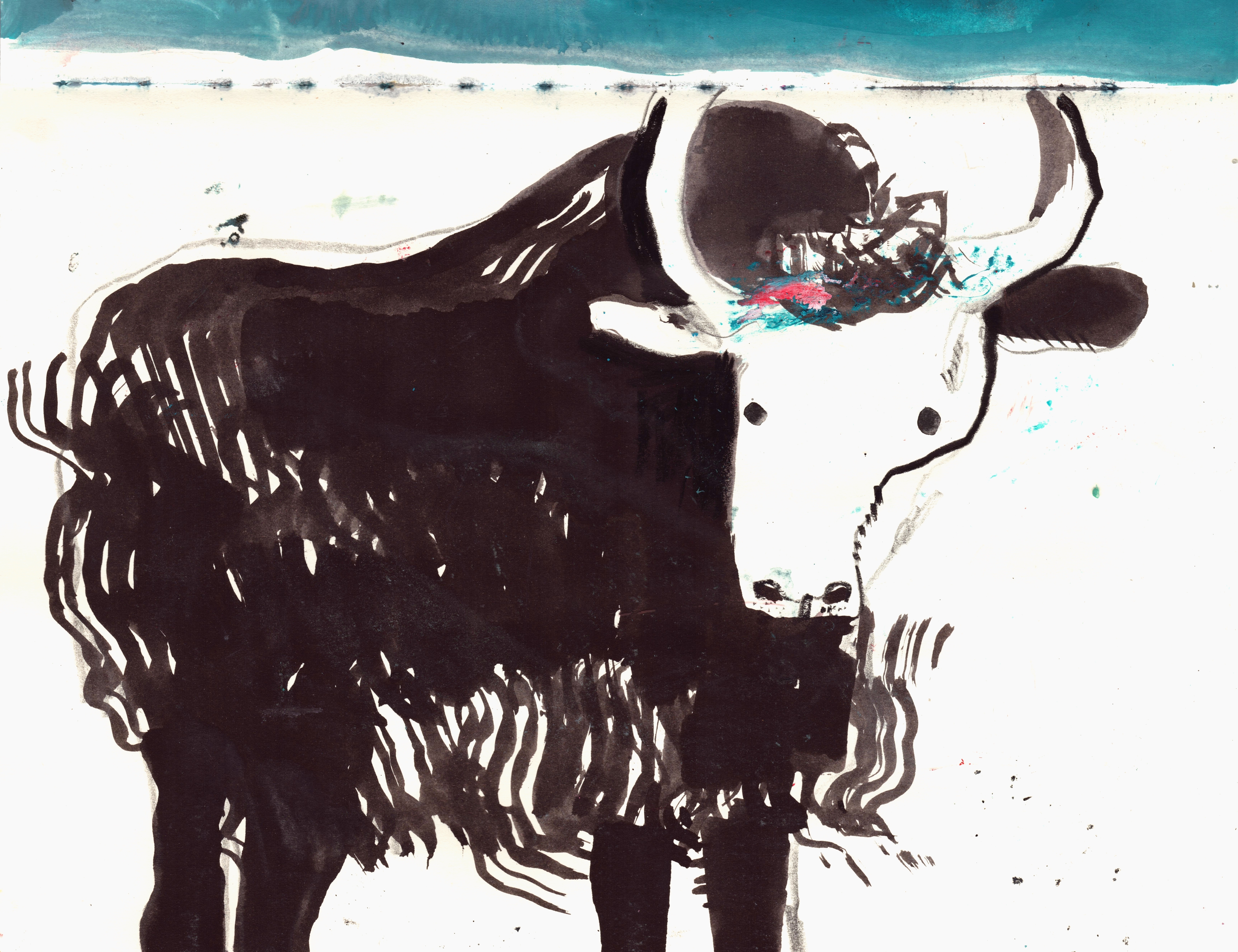 Зверский характер