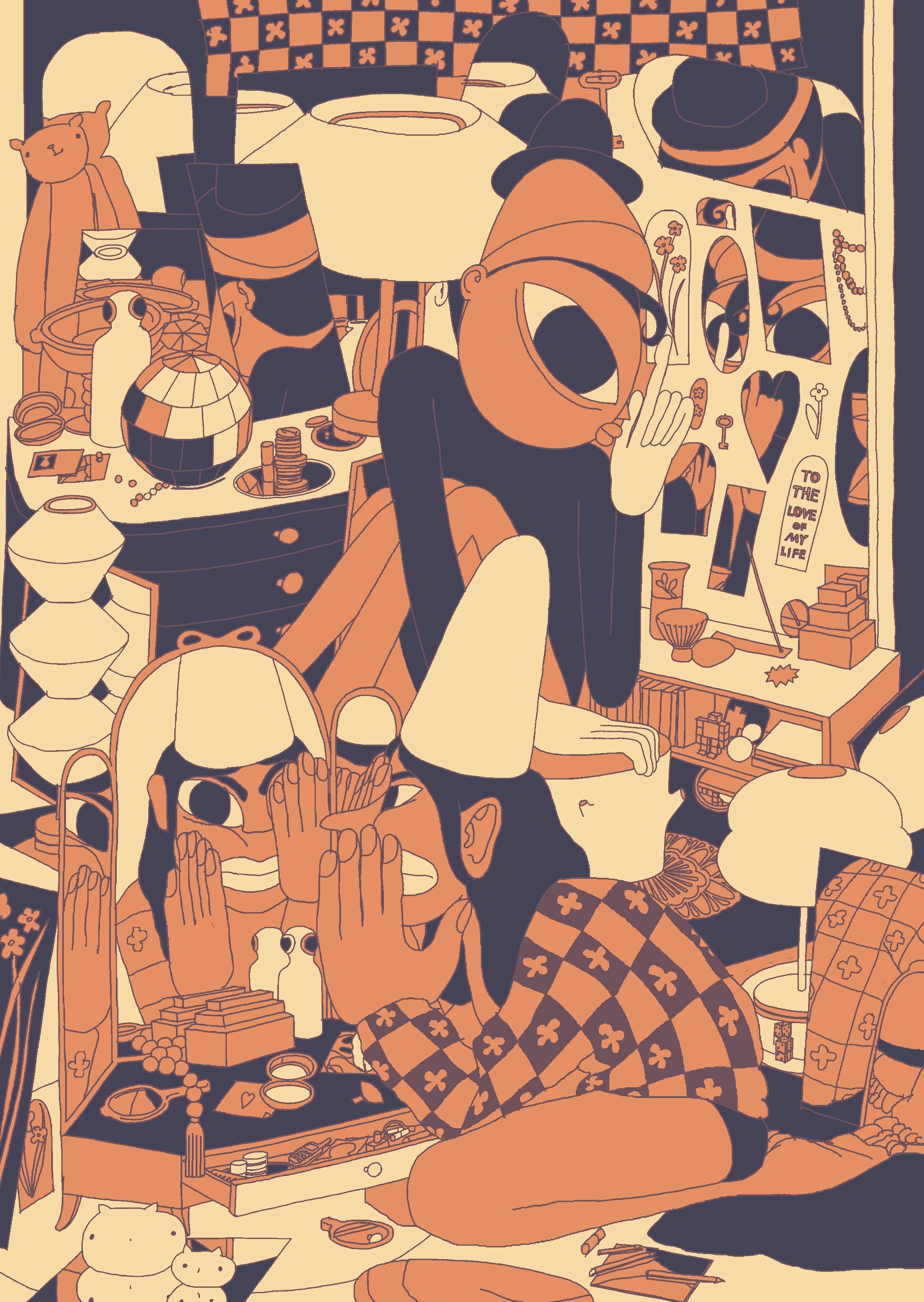 Простая школа 0