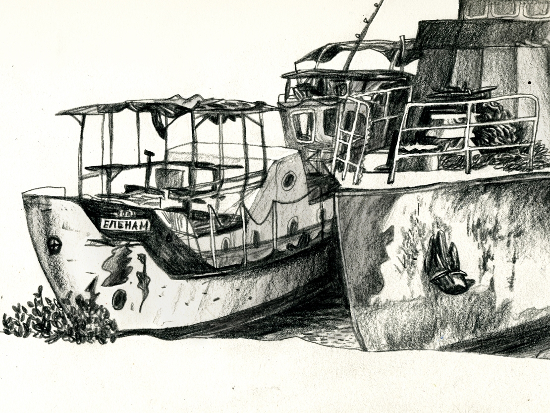 Графический конструктор