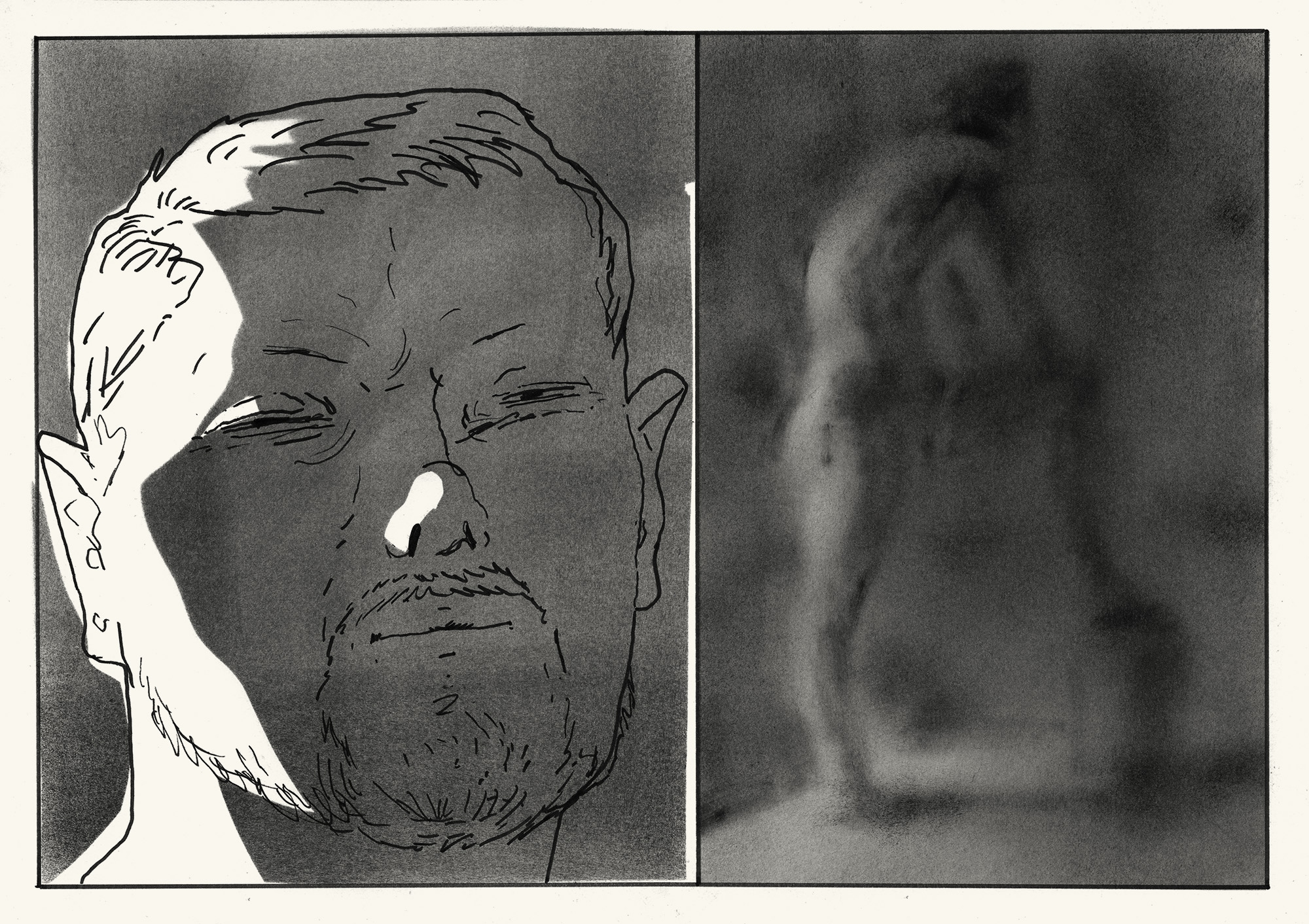 Трафаретный марафон