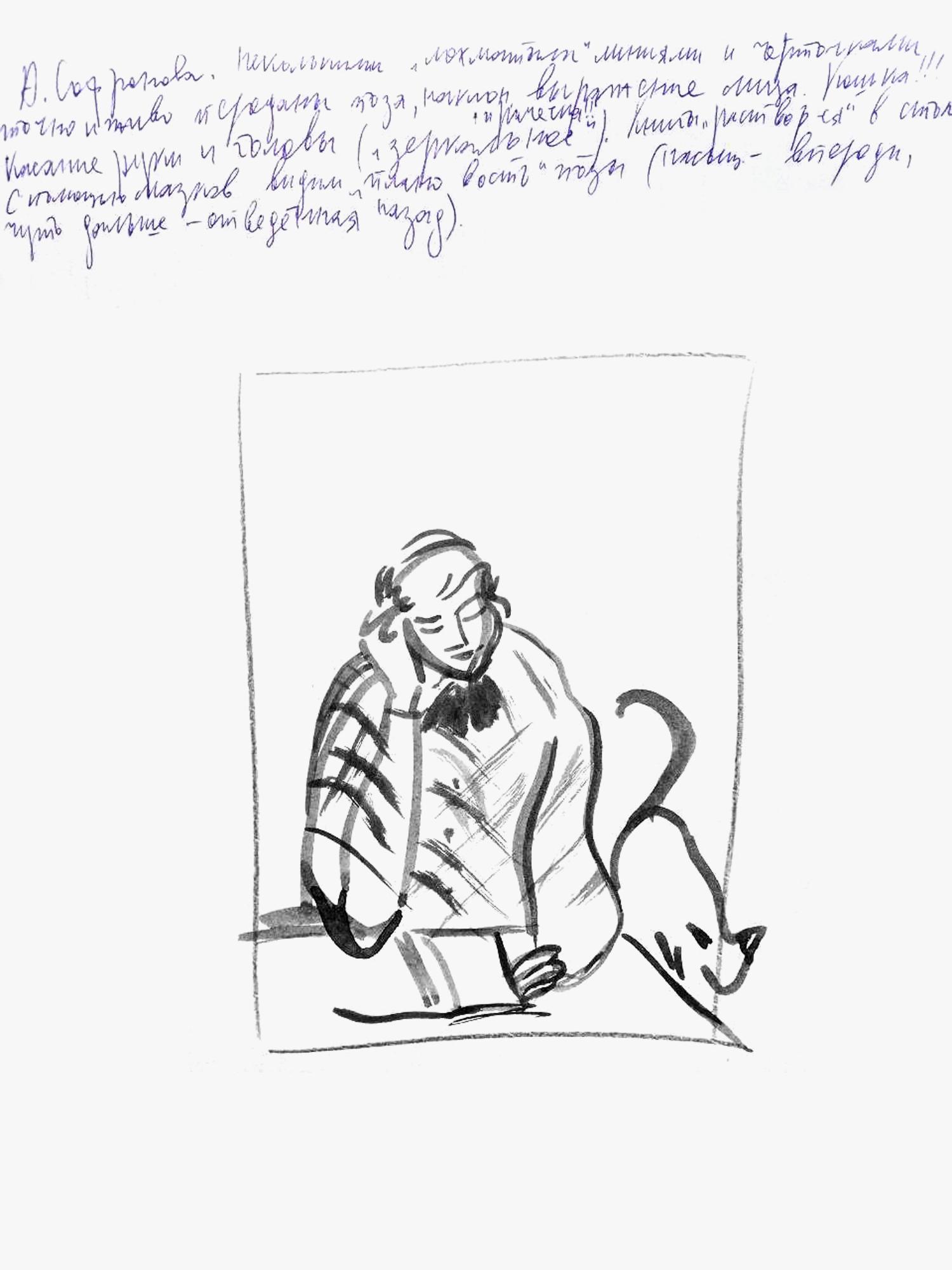 Gallery thumb 2