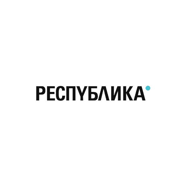 В Республике