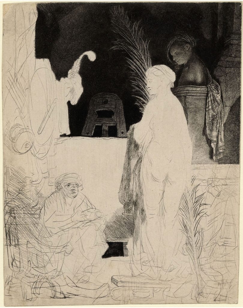 Простая школа 2