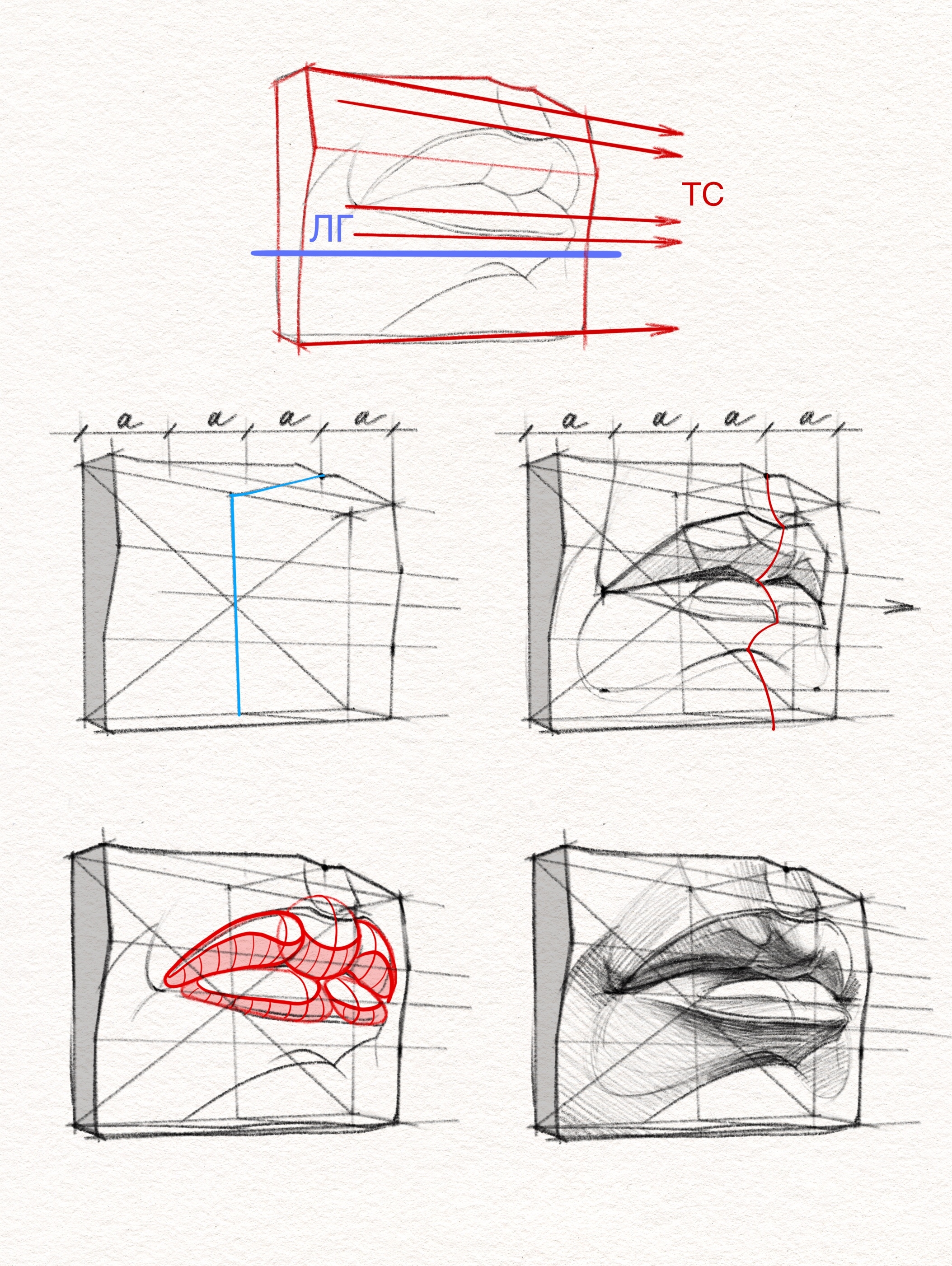 Простая школа 1
